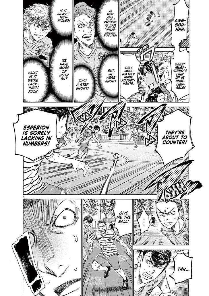 Ao Ashi, Chapter 100 image 07